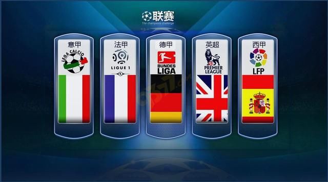 张本智和的
